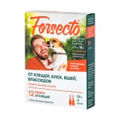 FORSECTO капли на холку для собак 5-10 кг, 1 мл (2 пипетки)