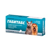 ГАБИТАБС для кошек и собак мелких пород, 10 табл по 50 мг